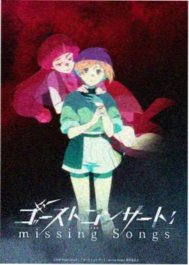 风之谷